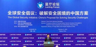 Construir Conjuntamente la Comunidad de Seguridad Común para la Humanidad