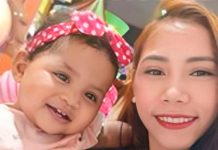 Lo conoció en redes y terminó muerta junto a su pequeña hija en Reino Unido Lo conoció en redes y terminó muerta junto a su pequeña hija en Reino Unido