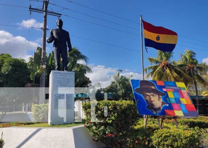 Foto: Homenaje a Rubén Darío desde la UNAN-Managua / TN8