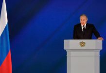Rusia asegura que la operación especial en Ucrania continuará hasta la victoria-