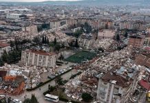 ¡Uno tras otro! Sismo de magnitud 5.6 azota la parte central de Turquía ¡Uno tras otro! Sismo de magnitud 5.6 azota la parte central de Turquía