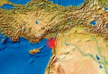 ¡Réplicas mortales! Se registra otro terremoto de magnitud 5.2 en Turquía ¡Réplicas mortales! Se registra otro terremoto de magnitud 5.2 en Turquía