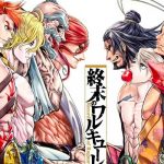 Así se vería Shazam como un personaje de Record of Ragnarok