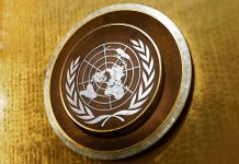 Mensaje de Nicaragua ante la ONU en reunión para promover enfoques de residuos cero El más reciente informe sobre Nicaragua del Consejo de Derechos Humanos de la ONU
