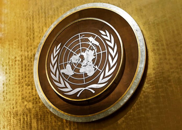 El más reciente informe sobre Nicaragua del Consejo de Derechos Humanos de la ONU