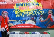 Movimiento Alexis Argüello entrega uniformes deportivos a atletas destacados Movimiento Alexis Argüello entrega uniformes deportivos a coordinadores municipales y departamentales