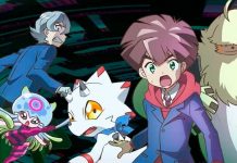 ¡Qué mala noticia! Digimon Ghost Game se acerca a su final ¡Qué mala noticia! Digimon Ghost Game se acerca a su final
