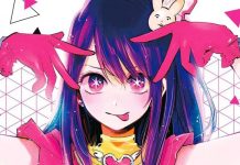Oshi no Ko: Este es el número de capítulos que tendrá el anime en su debut Oshi no Ko: Este es el número de capítulos que tendrá el anime en su debut