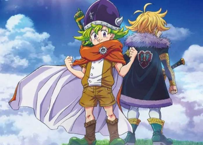 1 Mokushiroku no Yonkishi lanza nuevo trailer del proyecto