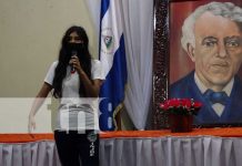 Conmemoran el natalicio de Leonel Rugama el poeta joven en Nandaime Conmemoran el natalicio del Leonel Rugama el poeta joven en Nandaime