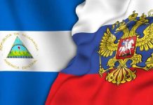 Nicaragua comienza importante visita de trabajo en Moscú, Rusia