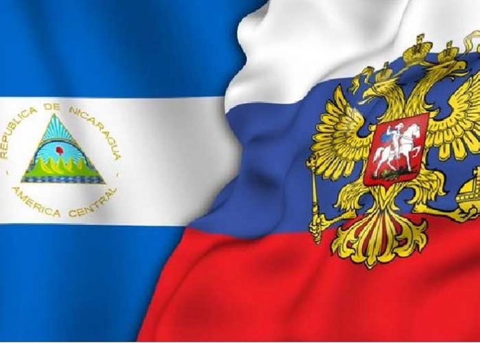 1 Nicaragua comienza importante visita de trabajo en Moscú, Rusia