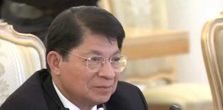 Canciller Denis Moncada señala que EEUU y países europeos quieren destruir a Rusia