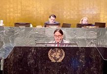 Nicaragua participa en Día Internacional de Cero Residuos en la ONU Nicaragua participa en Día Internacional de Cero Residuos en la ONU