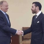 Secretario Consejo de Seguridad de Rusia sostuvo reunión con el Cro. Laureano Ortega Secretario Consejo de Seguridad de Rusia sostuvo reunión con el Cro. Laureano Ortega