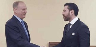 Secretario Consejo de Seguridad de Rusia sostuvo reunión con el Cro. Laureano Ortega