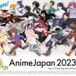 Anime Japan 2023 está muy cerca (aquí te traemos fecha y horario)