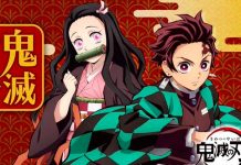 ¿Cómo es eso que iban a cancelar Kimetsu No Yaiba? Para este 2023 Kimetsu no Yaiba, trae grandiosas novedades