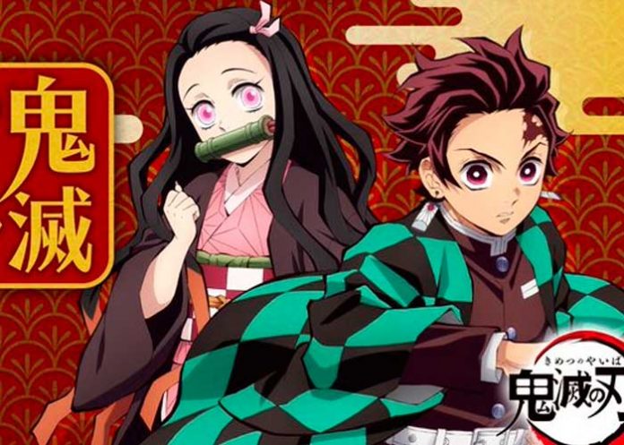 2 Para este 2023 Kimetsu no Yaiba, trae grandiosas novedades