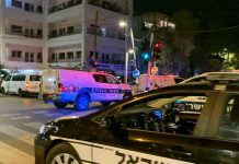 Un atacante muerto y tres civiles heridos tras un tiroteo en Tel Aviv