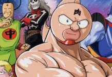 Kinnikuman, está a punto de regresar como un nuevo proyecto de anime Kinnikuman, está a punto de regresar como un nuevo proyecto de anime