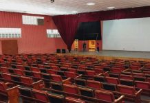 Alcaldía Municipal de Corinto inició avance de mejoramiento del Teatro Azarías H. Pallais El Buen Gobierno y la Alcaldía Municipal de Corinto inició proyecto de Mejoramiento del Teatro Azarías H. Pallais.