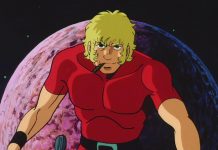 Space Adventure Cobra, podría tener su propio videojuego Space Adventure Cobra, podría tener su propio videojuego