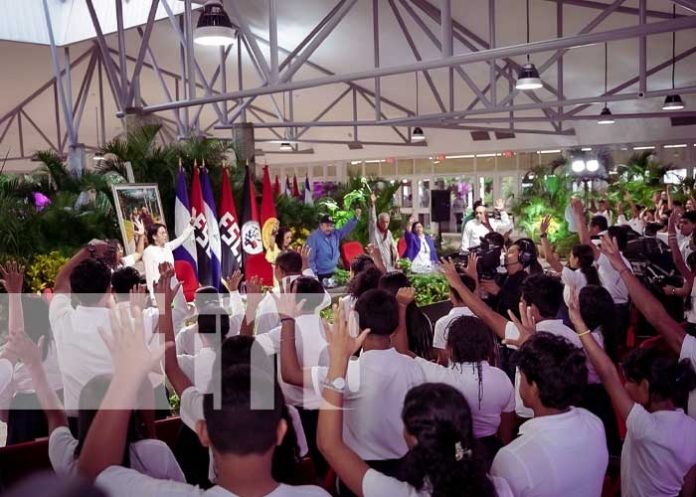 Foto: Vicepresidenta Rosario Murillo: