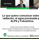 Nicaragua en importante rueda de prensa de Japón sobre el vertido de aguas depuradas Nicaragua en importante rueda de prensa de Japón sobre el vertido de aguas depuradas