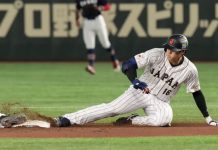Japón avanza a cuartos y Panamá sigue con vida japón, shohei, ohtani, clásico,