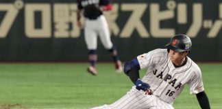 japón, shohei, ohtani, clásico,