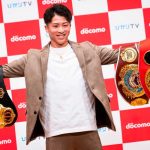 Inoue aplaza su combate contra Fulton por lesión naoya, inoue, boxeo,