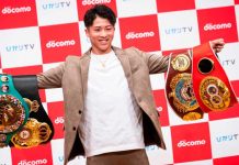 Inoue aplaza su combate contra Fulton por lesión naoya, inoue, boxeo,