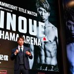 Naoya Inoue se medirá a Fulton el 7 de mayo en Japón naoya, inoue, boxeo, japón,