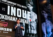 Naoya Inoue se medirá a Fulton el 7 de mayo en Japón naoya, inoue, boxeo, japón,