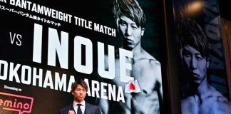 naoya, inoue, boxeo, japón,
