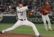Ohtani no decepciona en su primer Clásico, Cuba cae otra vez shohei, ohtani, japón, clásico, mundial,