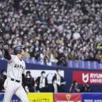 shohei, ohtani, clásico, mundial, béisbol,