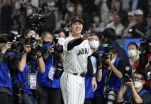 shohei, ohtani, Clásico, Mundial, béisbol,