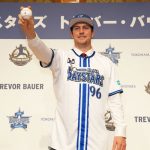yokohama, japón, trevor, bauer,
