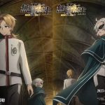 Mushoku Tensei confirma 2da temporada con un nuevo tráiler