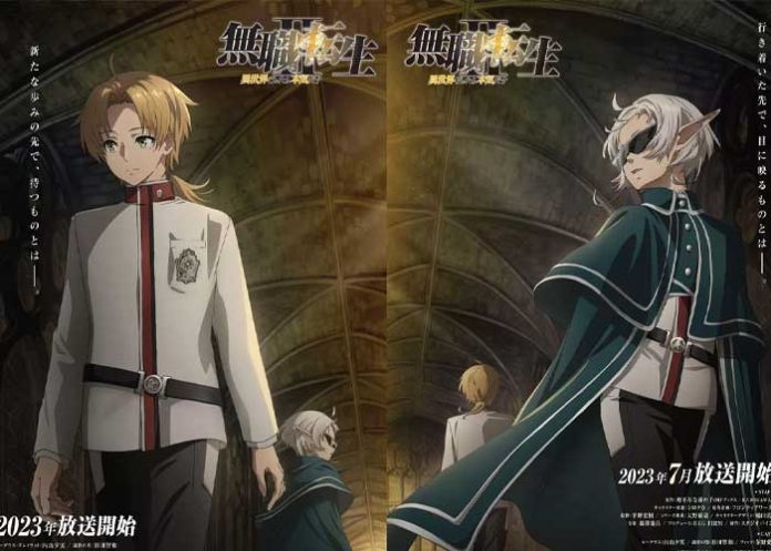 Mushoku Tensei confirma 2da temporada con un nuevo tráiler