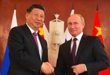 “Rusia y China, una asociación de cara al futuro”, Por: Vladímir Putin, Presidente de Rusia “Rusia y China, una asociación de cara al futuro”, Por: Vladímir Putin, Presidente de Rusia