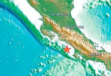 Terremoto de magnitud 5.5 sacó a más de uno de su cama en Costa Rica Terremoto de magnitud 5.5 sacó a más de uno de la cama en Costa Rica