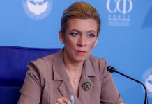 Rusia afirma que EEUU sigue usando incidente del dron para ocultar problemas financieros Rusia afirma que EEUU sigue usando incidente del dron para ocultar problemas financieros