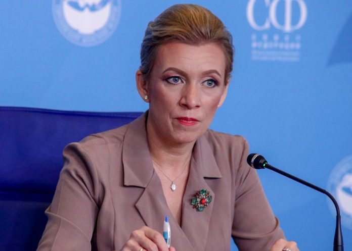 eeuu1 Rusia afirma que EEUU sigue usando incidente del dron para ocultar problemas financieros