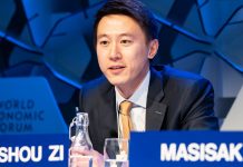 Shou Zi Chew, el Ceo de Tik Tok que opone su prohibición en Estado Unidos Fotos: Shou Zi Chew, el Ceo de Tik Tok que opone a su prohibición en Estado Unidos/Cortesía