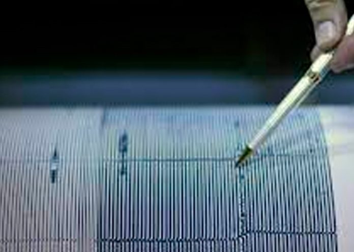 Sismo de magnitud 3.7 dejó 