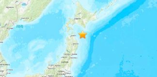 Potente terremoto de magnitud 6.2 causa pánico en el norte de Japón