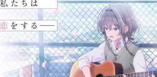 Habrá Yuri Whisper Me a Love Song este próximo año